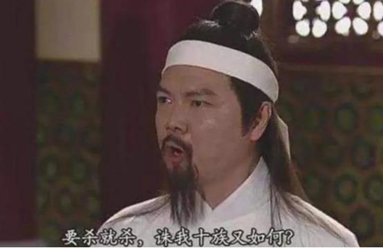 1402年，45岁的方孝孺被朱棣下令凌迟处死，刑场上，被他牵连的873名族人和门