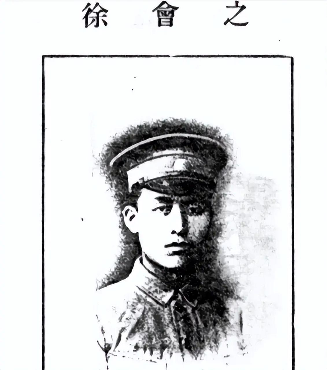 1951年11月18日，徐会之走上台北马场町刑场时，背后已经留下了一份“自首书”