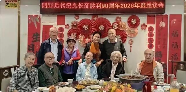 印象中好像四野的后代们一直都在联系呢？这是父辈们结下的深厚友谊啊！