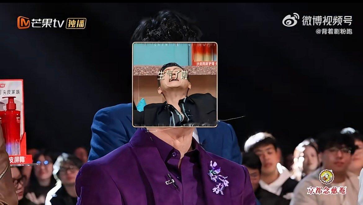 何炅 终于轮到我玩那英了 何老师这波反撩太绝了！被拿捏多次终于主动出击，提问那英