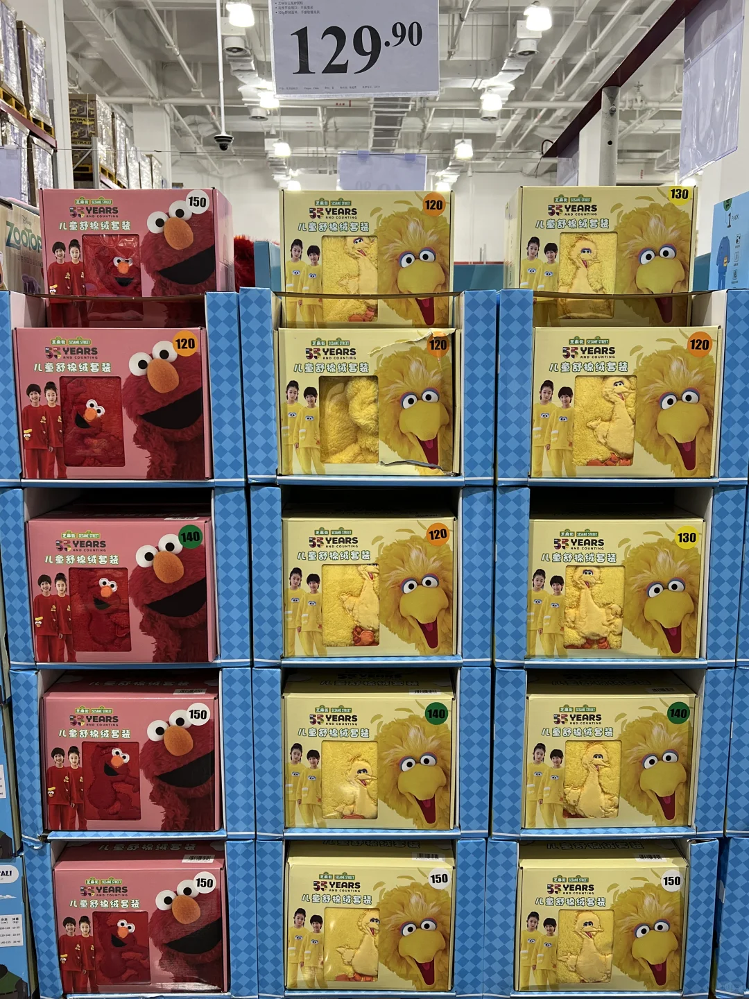 山姆居然上了这个…有谁拿了吗！！