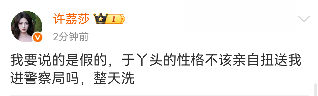 🧐🧐🧐 不能陪你睡觉你就穿好转头睡自己的 ​​​