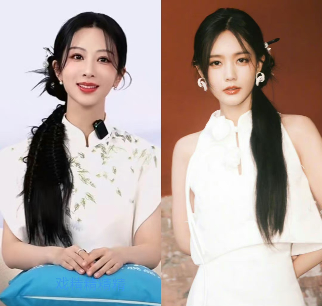 杨紫和李一桐的造型到底是谁在模仿谁？ ​​​