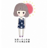 石柱爱看科技