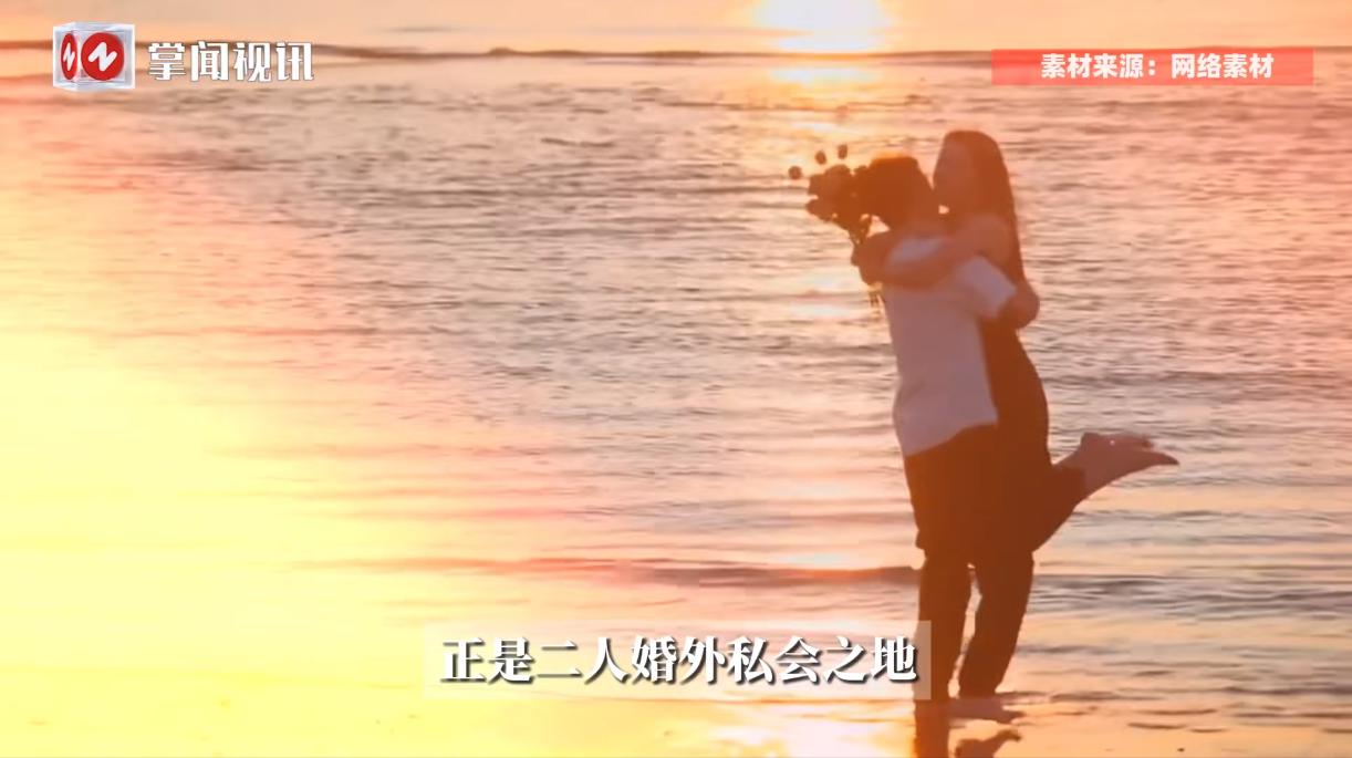 “大快人心！”2024年1月，海南文昌，一男子在和第三者宾馆约会时，竟意外猝死，
