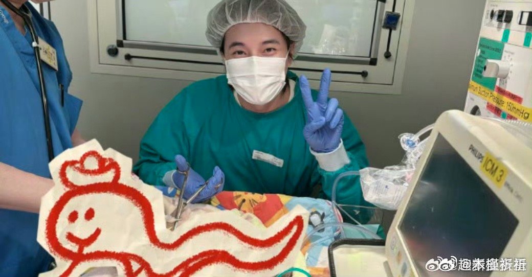 张檬官宣生子36岁张檬备孕3年迎来蛇宝宝张檬备孕3年终于迎来宝宝啦！看这幸福的一
