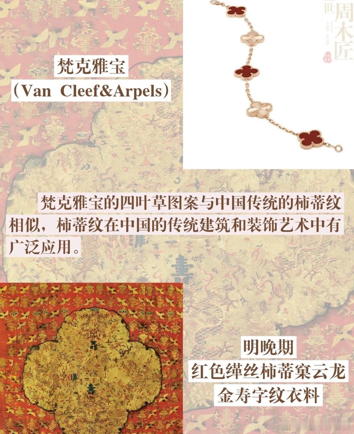 茉莉奶白将上诉LV起诉茉莉奶白判赔1030万茉莉奶白logo LV作为消费者，看