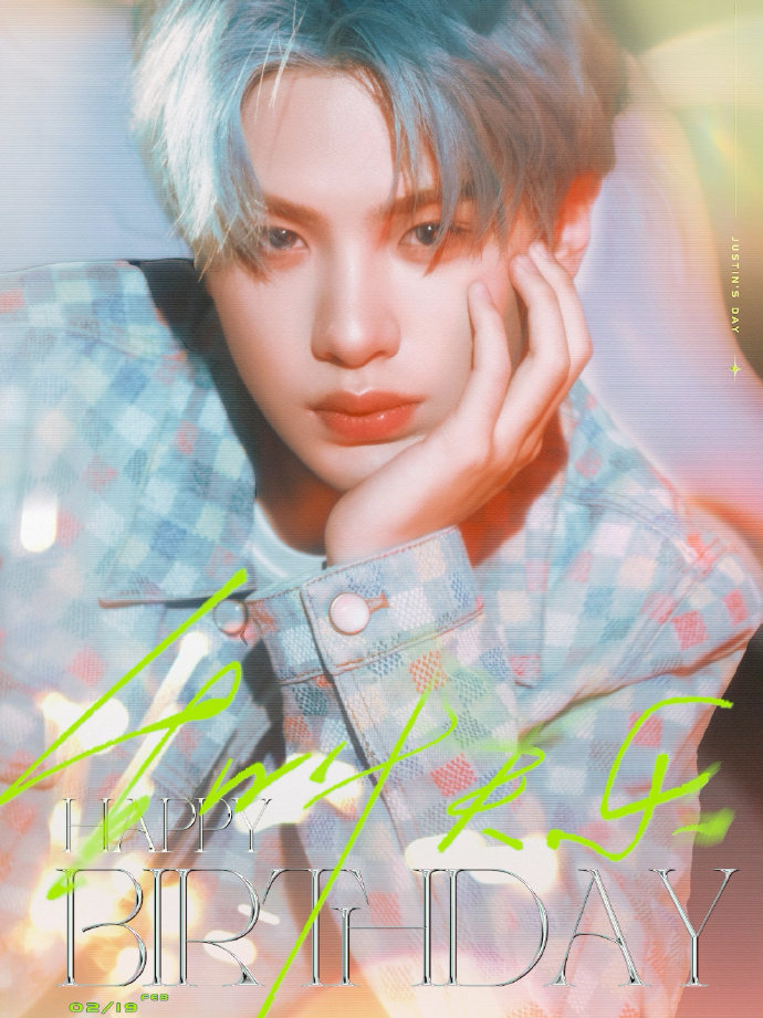 黄明昊23岁生日大片  黄明昊23岁生日限定idol  黄明昊23岁生日大片，满