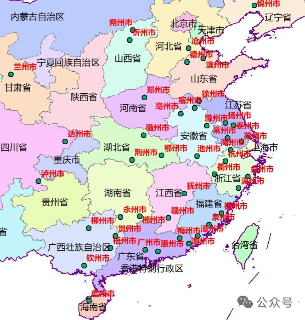我国有多少带“州”和“阳”的地名？