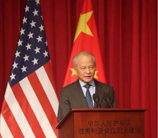 前驻美大使崔天凯把话挑明了——中美之间根本不是谈不拢的问题，是美国压根就不想跟你