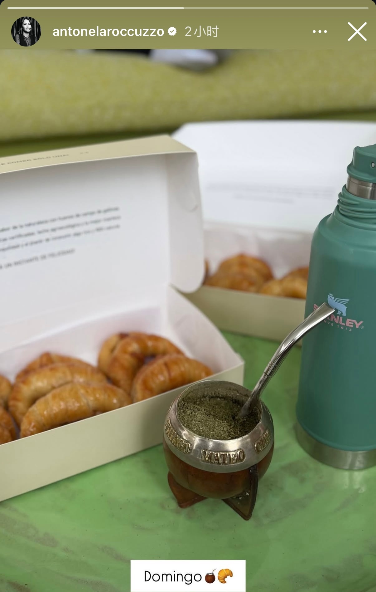 安妞更新快拍｜马黛茶和牛角包🧉🥐梅西