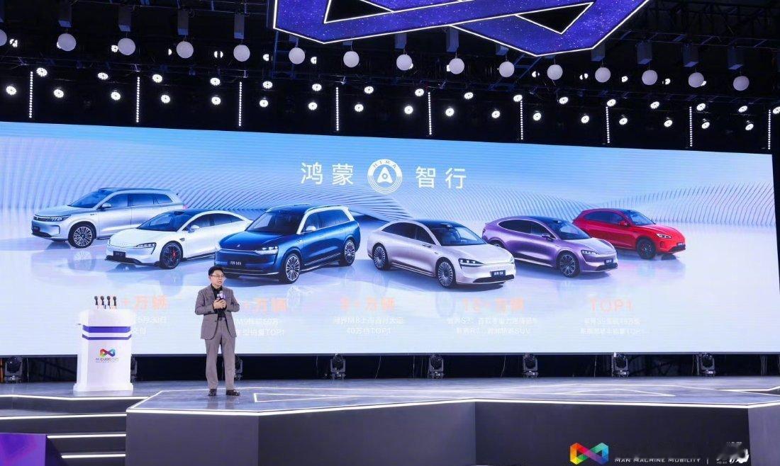 余承东放话聚焦五个“界”，感慨华为挑战极限，却无奈吐槽产品力碾压仍难敌流量爆款，