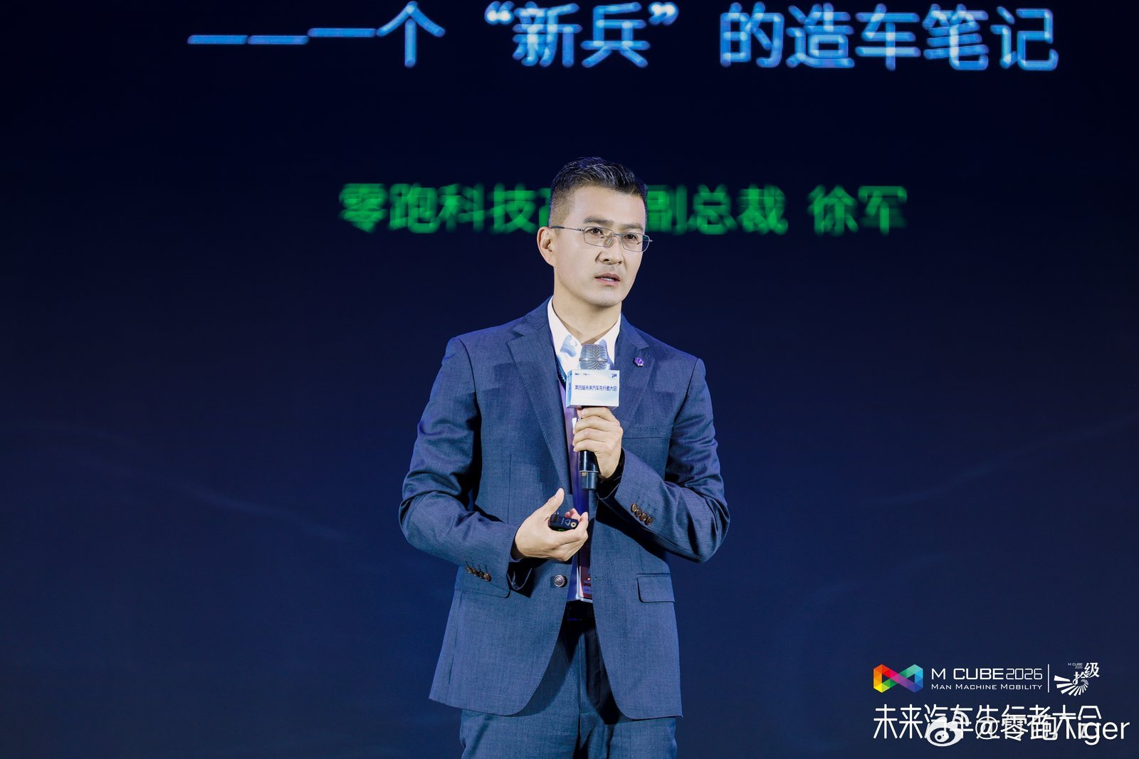 前两天未来汽车先行者大会上，零跑高级副总裁徐军说了句大实话，用户要的不是加速多快