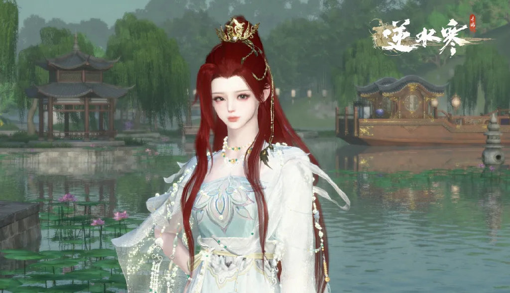 #逆水寒手游优化# 那我染过了岂不是大冤种？？？？[费解] ​​​