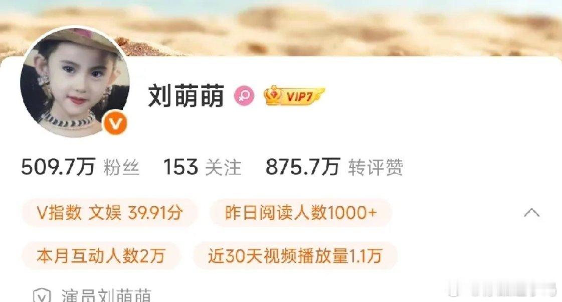 白宇和朱亚文是真的专一，都是妥妥的好男人啊！一个早早结了婚，另一个虽然没公开，但