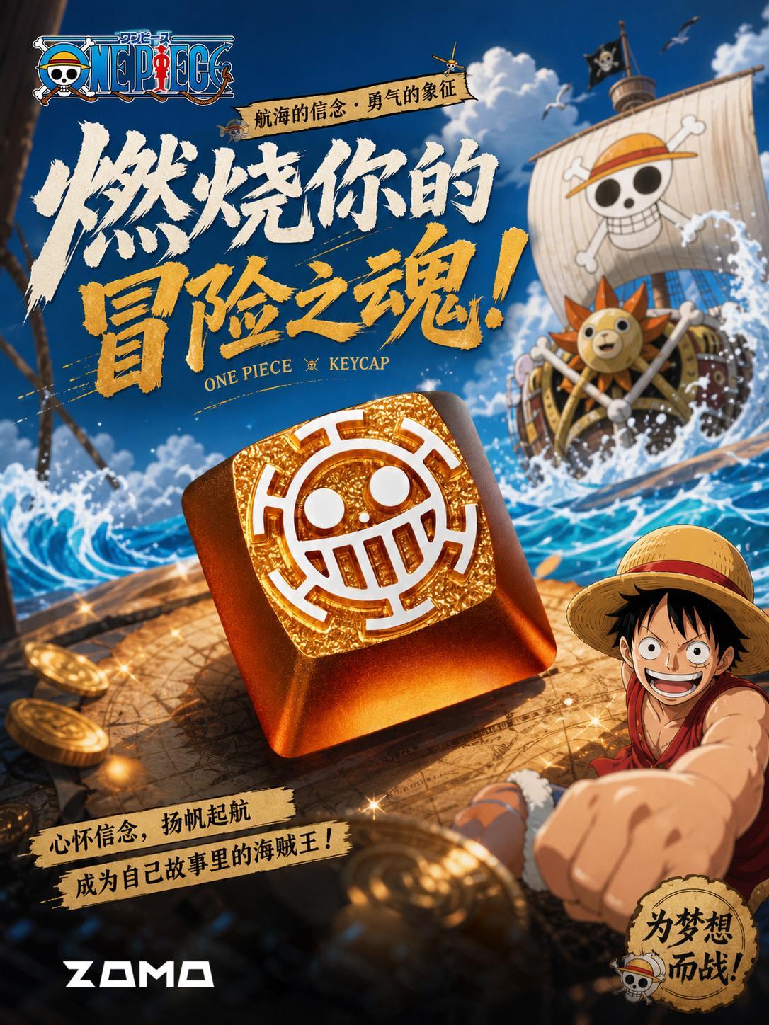 是谁的DNA动了这回不需要坐时光机也能找到童年回忆了3D浮雕做工细腻，还原经典造