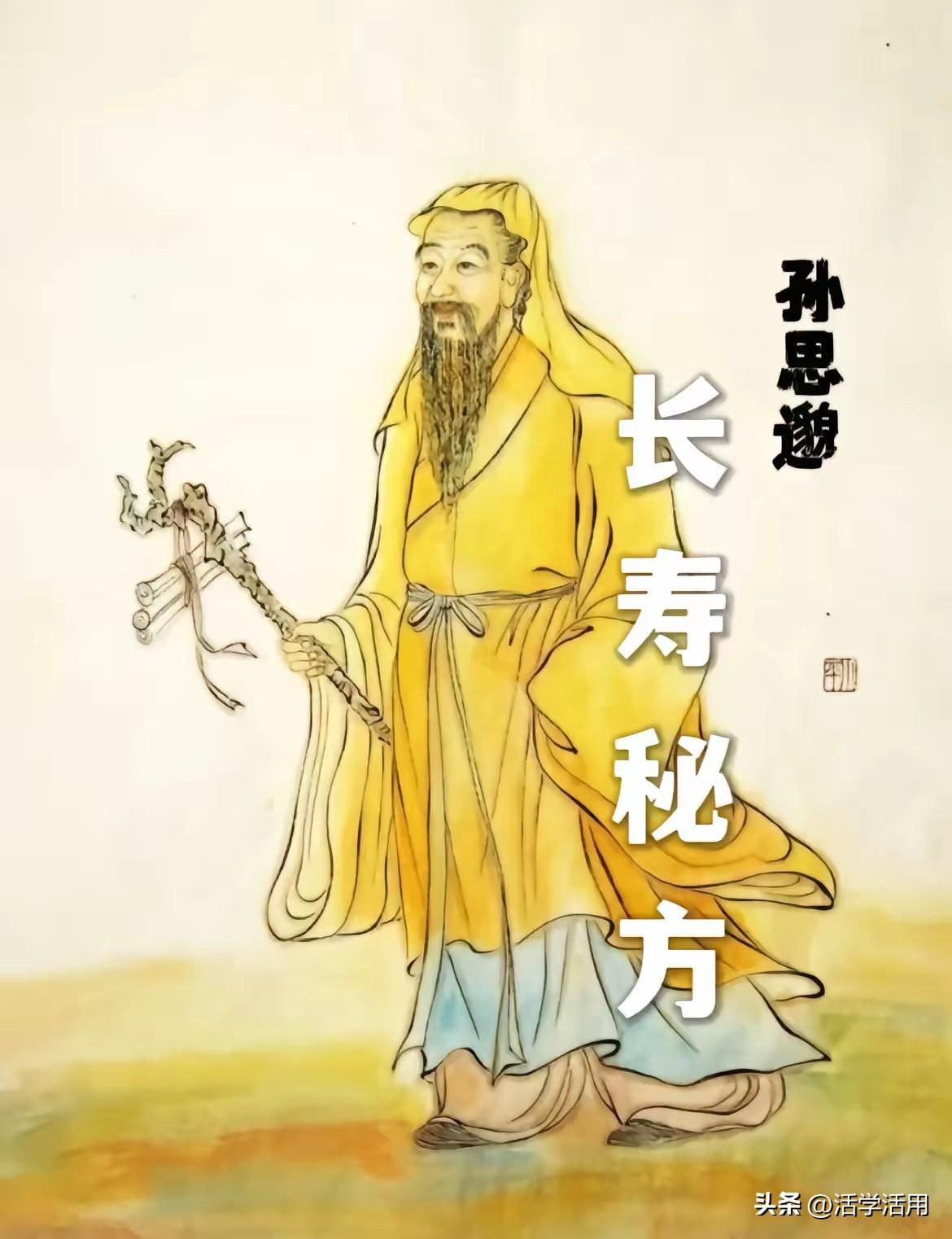 大夫说我是糖尿病。10月2号由于上吐下泻、拉肚子四五天，到医院就医，大夫让做了一