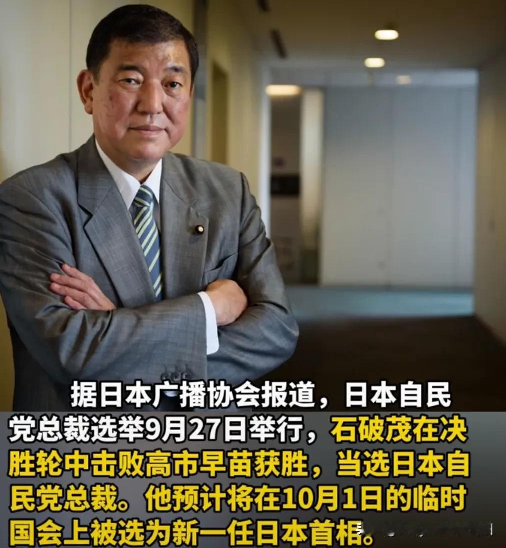 这跟预期严重不符呀，中间到底出现了什么问题？不是一直都是小泉进次郎遥遥领先么？又