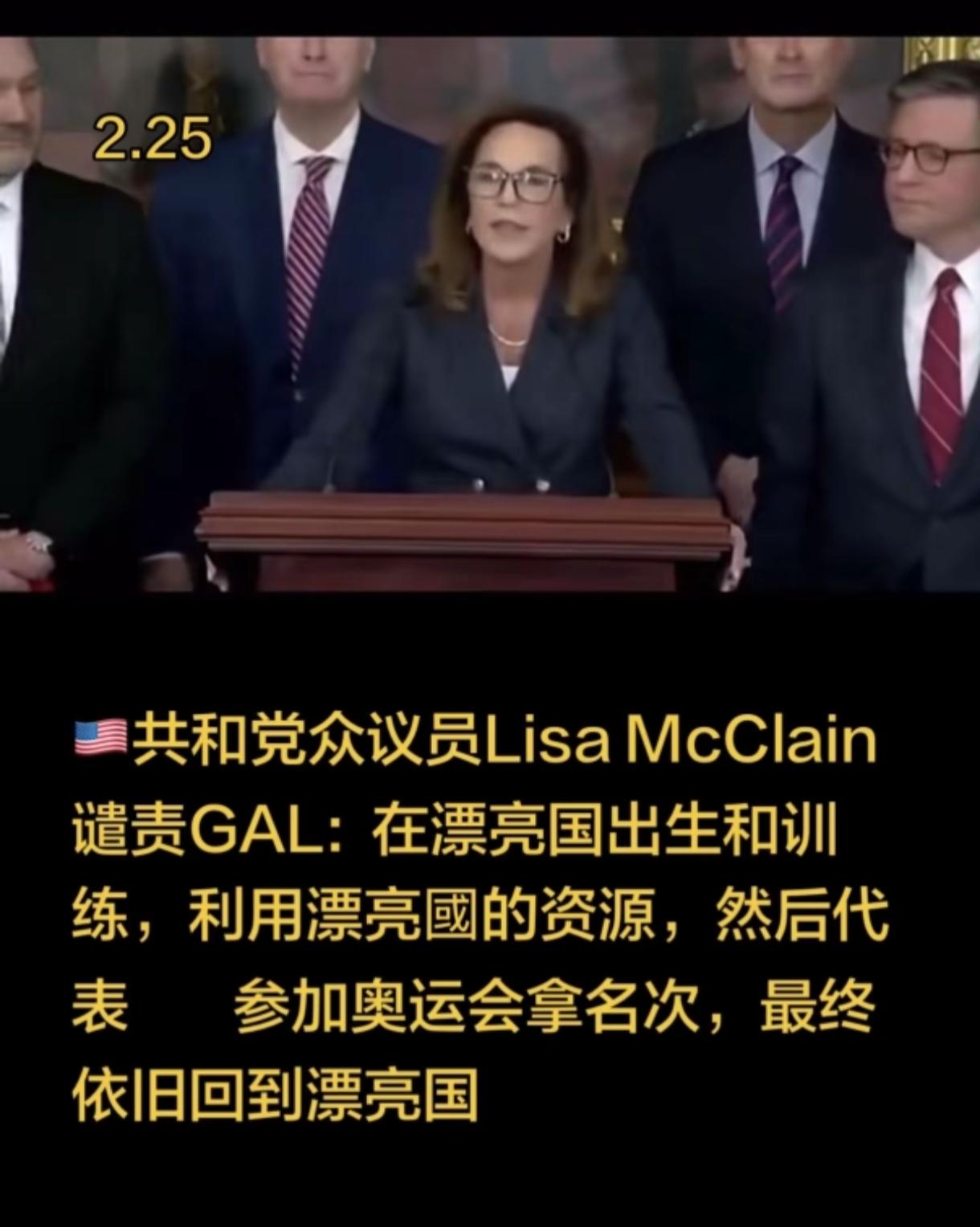 一到冬天就变成中国人了，冬天一过立马就又变成美国妹了。这姑娘到底是什么操作？
我