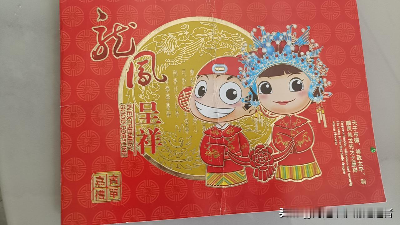 婚姻能长久，靠的从不是一时的心动，而是日子里磨出来的“互相迁就”。哪有天生合拍的