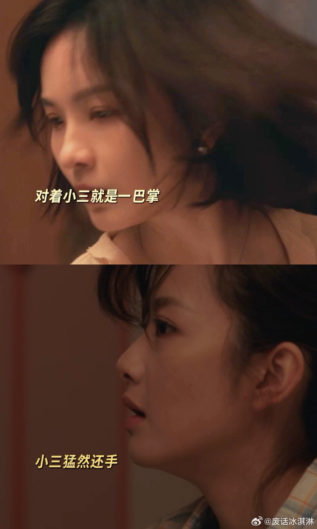 词汇组合太绝！熟悉的字凑一起竟成新梗，新颖又好记～ 