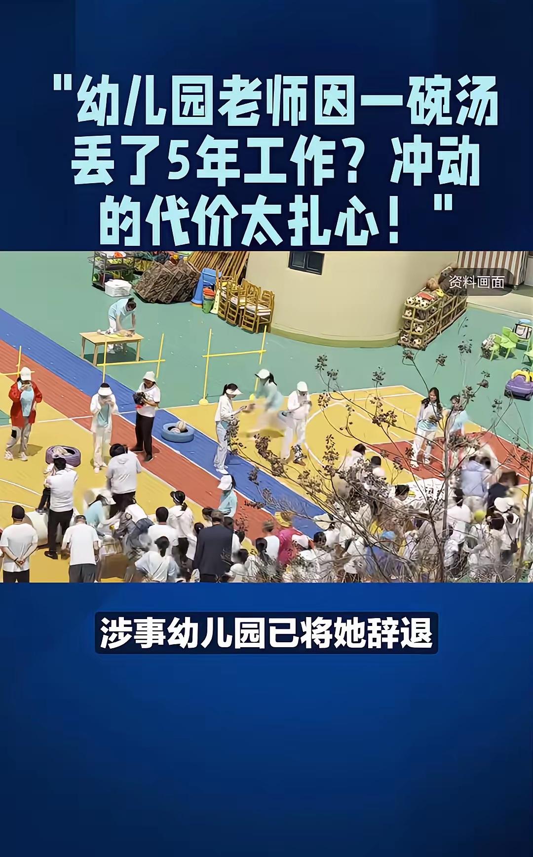 螺蛳粉姐真实身份曝光，她的低劣跟自己身份完全不匹配
    螺蛳粉姐彻底把自己的