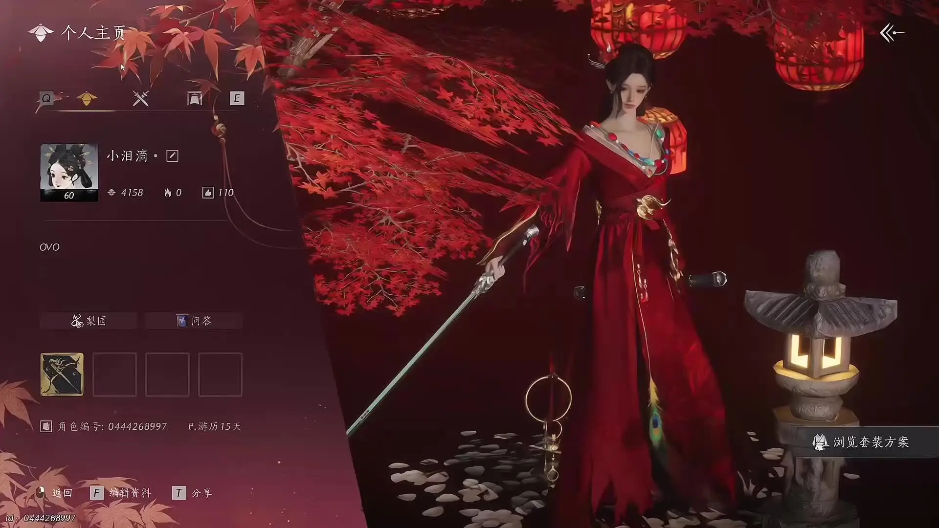 每天上线就是弄情境 每一个都好喜欢