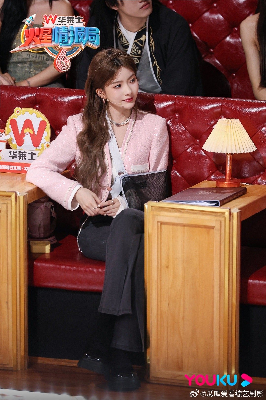 #杨迪说陈卓璇是综艺艾莎# 他们4个人简直就是我的快乐源泉，尤其是听到杨迪对于陈