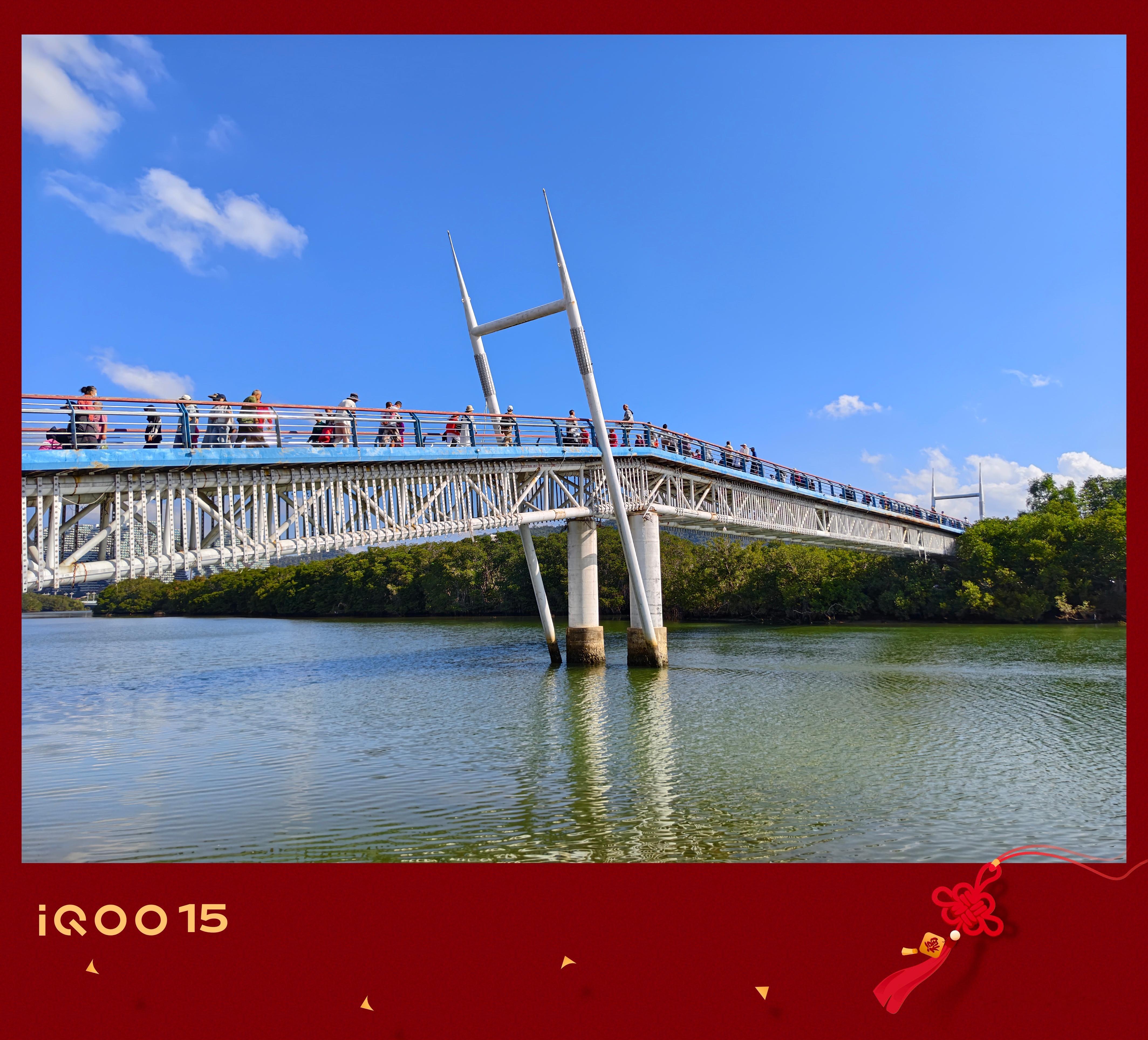 iQOO15最新版系统，更新了多款新年水印。年味满满 三亚