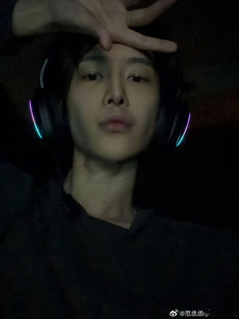 范丞丞怎么瘦了这么多一直很自律的丞丞大家七夕快乐呀 
