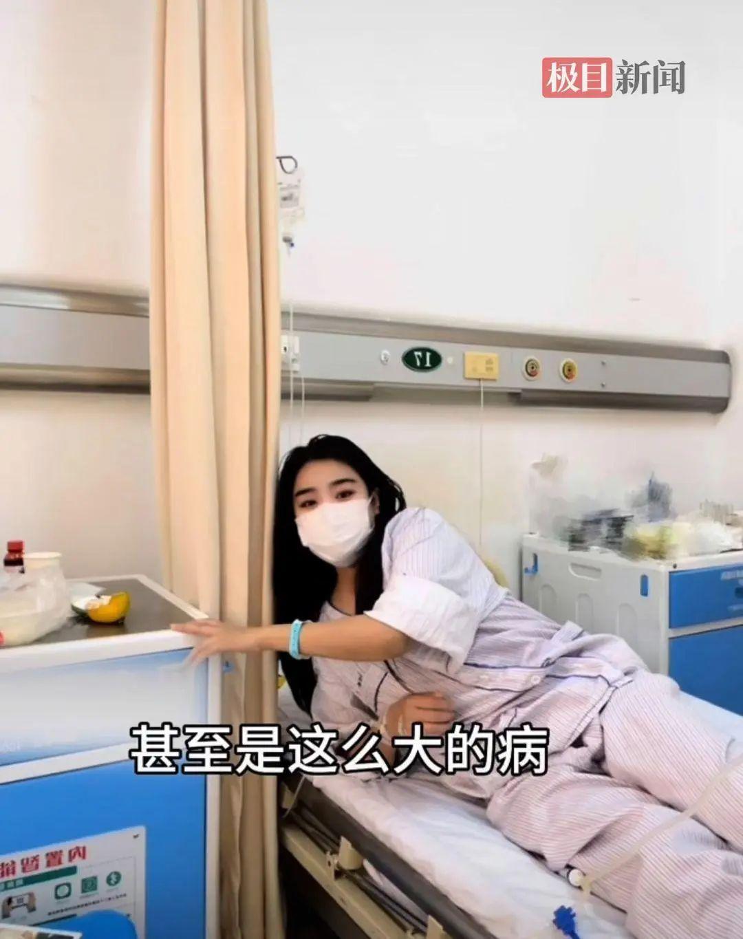 看哭了！27岁尿毒症晚期患者送外卖自救，已与病魔抗争四年，称每跑一天外卖就多换一