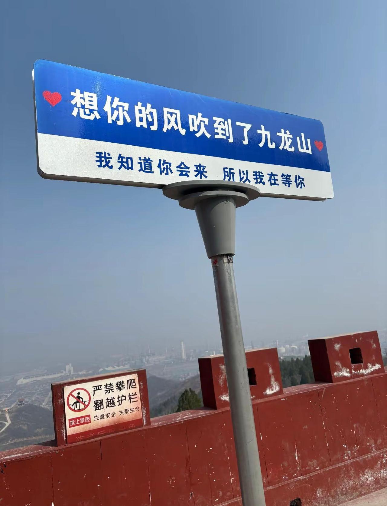 去追求那些有的没的 民间实拍 我也想在家老老实实的工作挣钱，也想把这个路走全，很