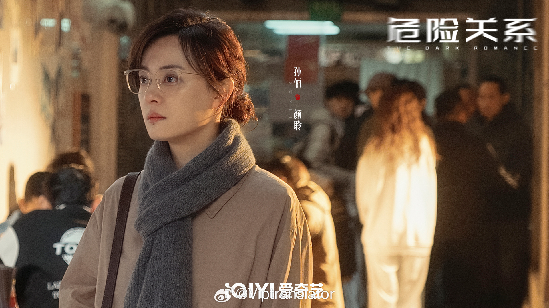 按白玉兰评选规定，在331开播的剧集都可以参加评选。即将在331上星东方、北京、