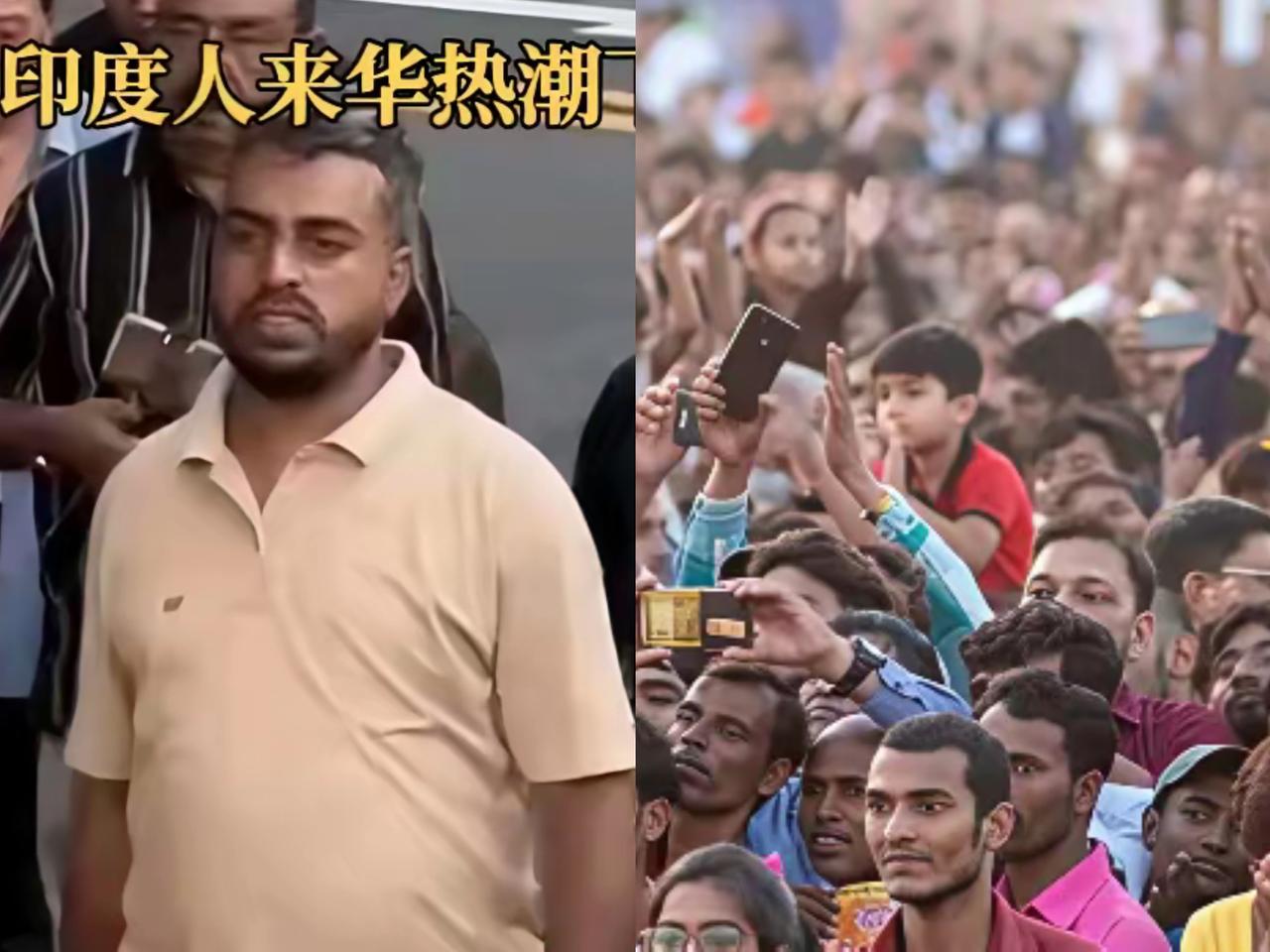 家人们，最近印度人大量涌入的事儿可太让人关注了！2024 年 28 多万签证量，