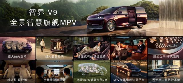 放到两年前你敢想像吗？一辆定价39.98万到52.98万的国产新能源车，小定突破