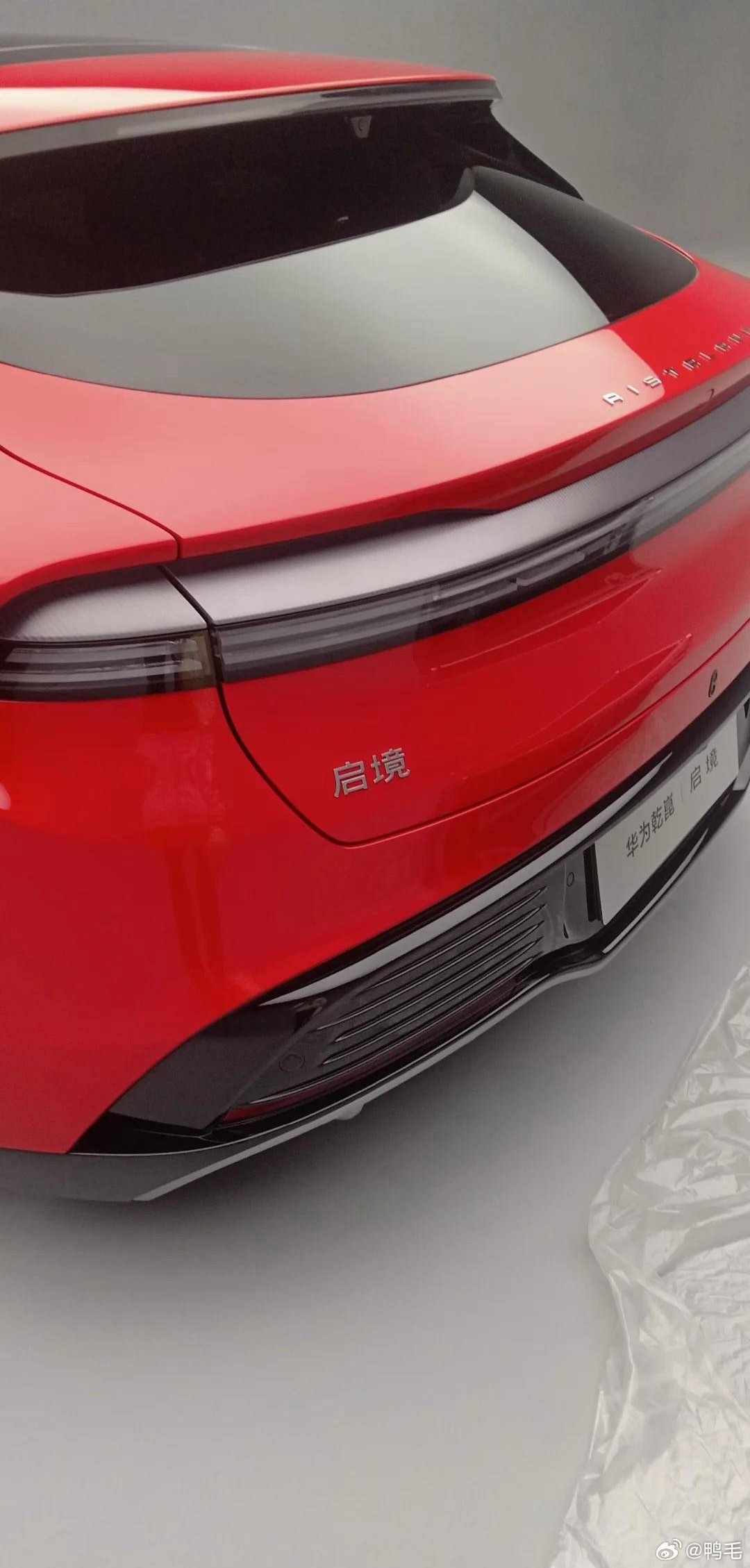 网友投稿：疑似 华为乾崑 | 启境 的尾部实拍首次露出。好看吗各位老板？