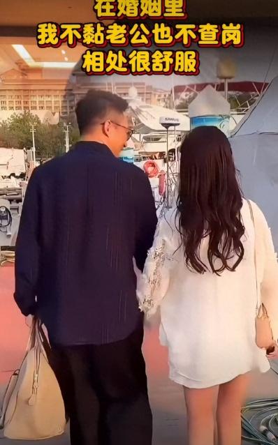 马筱梅自爆跟汪小菲互不查岗！没有隔夜仇、有那个精力不如多赚钱 ​​​