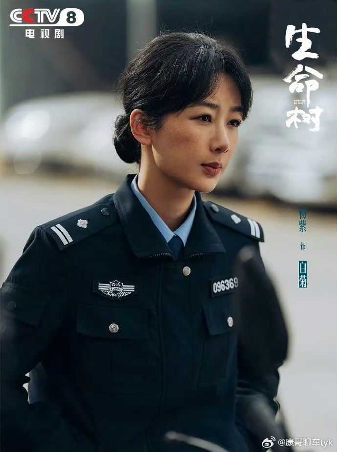 杨紫白玉兰视后恭喜杨紫啊确实实至名归👍 