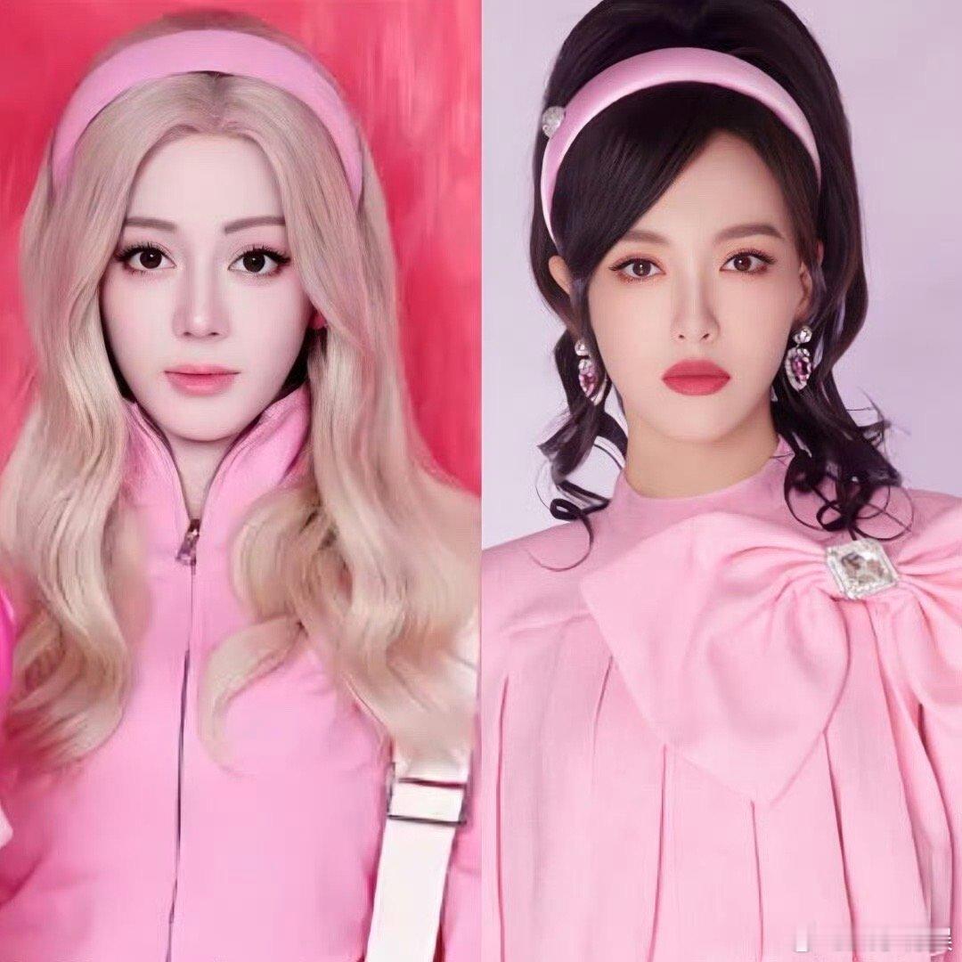 当Barbie风吹向内娱女明星芭比风造型女明星芭比风造型，咋样，[偷笑][偷笑]