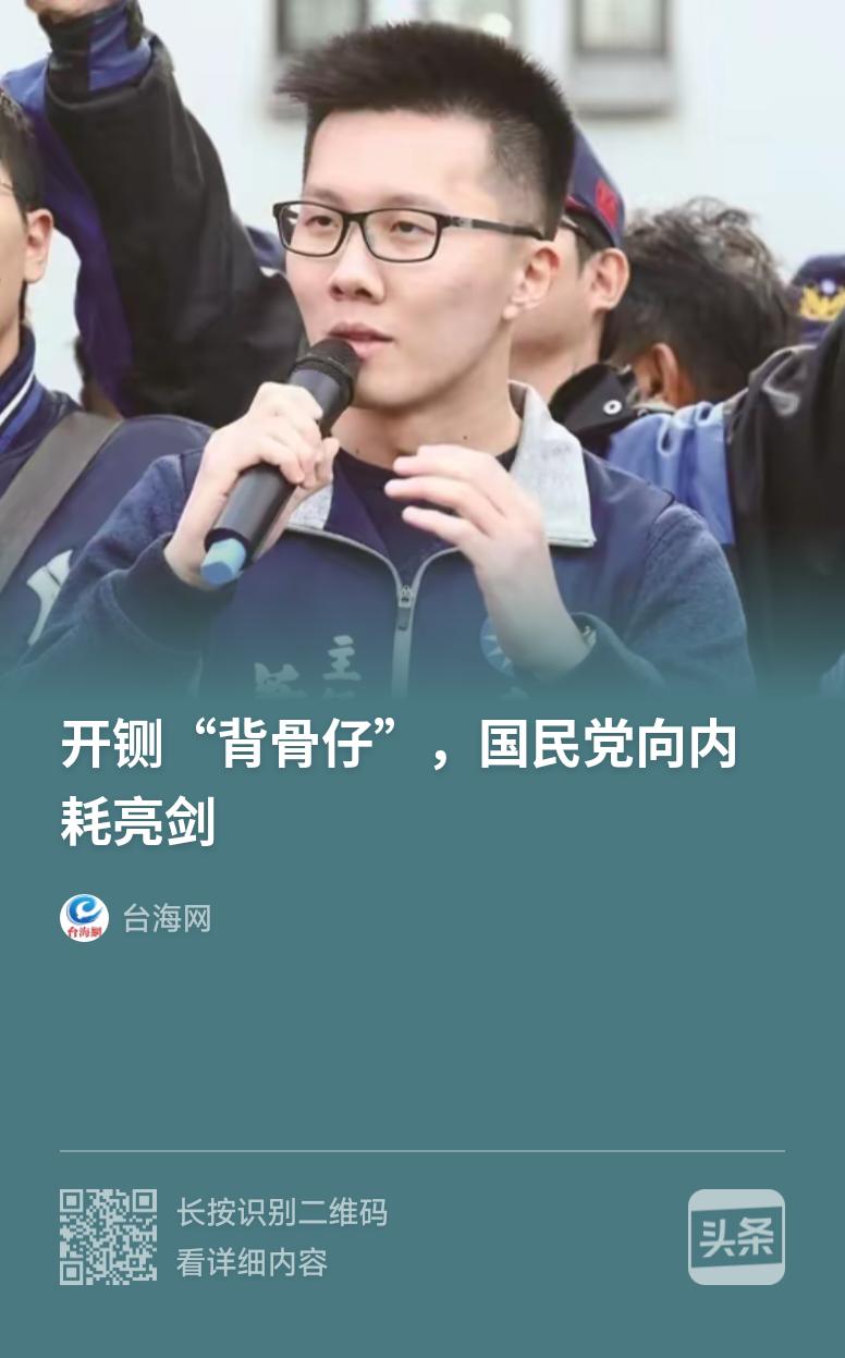 至于，国民党这两个小丑，我不觉得意外，说难听的如果国民党在2026年会大败，估计