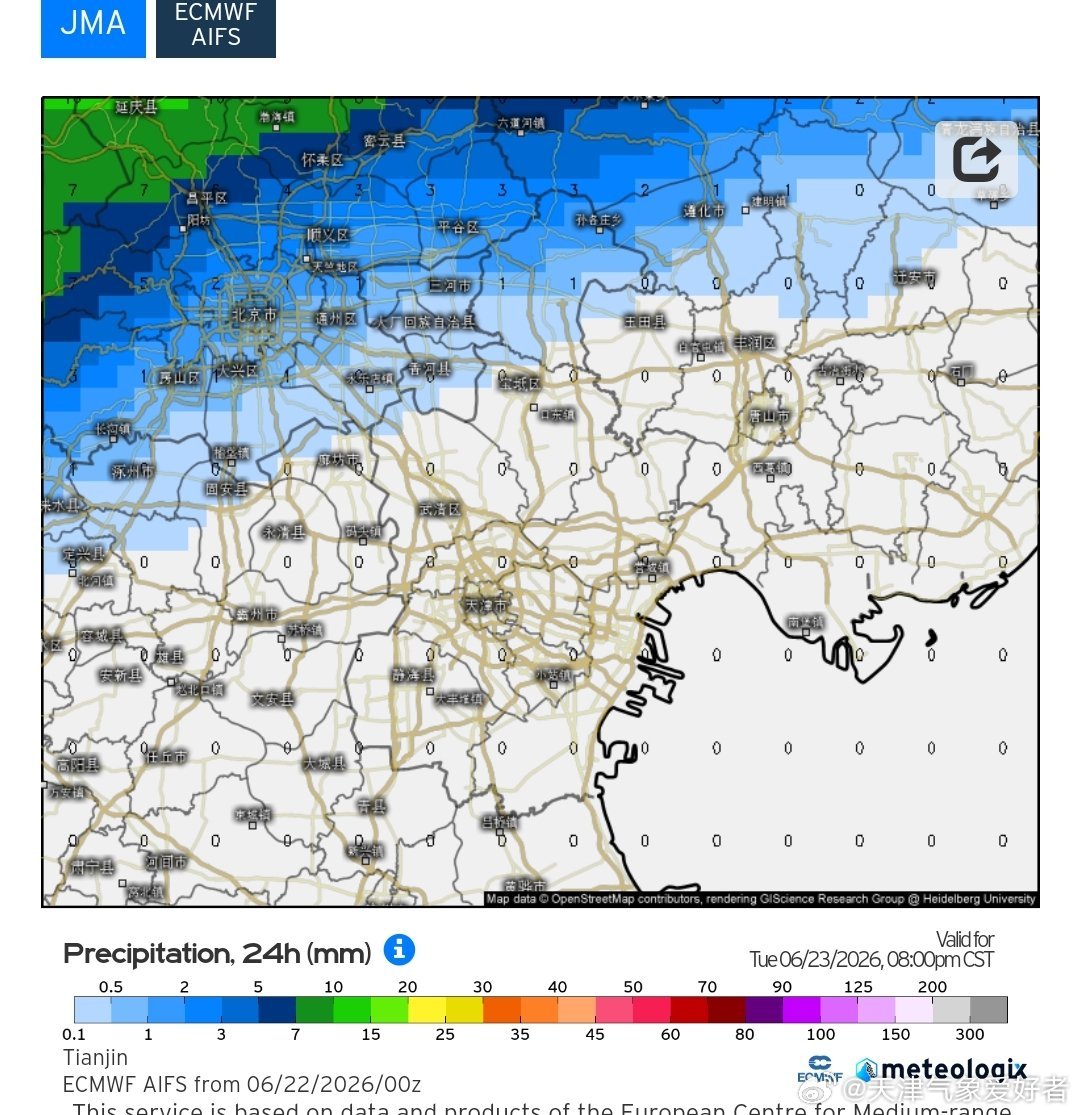 今天傍晚北京的雷雨难以影响天津，北部蓟县宝坻或许前半夜会出现降水。今天的降水受新