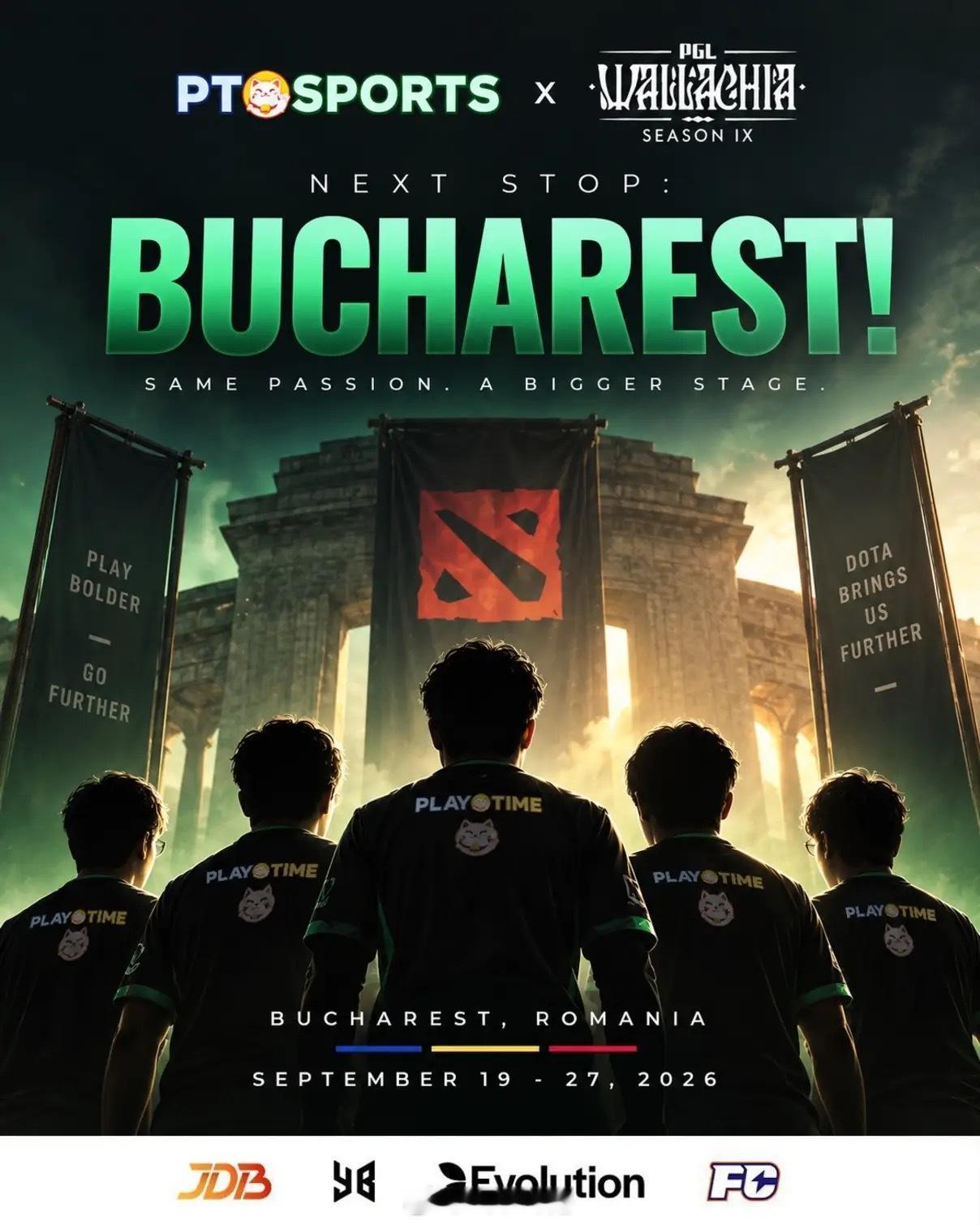 PlayTime成为第一支公开确认参加PGL瓦拉几亚S9的队伍DOTA2[超话]