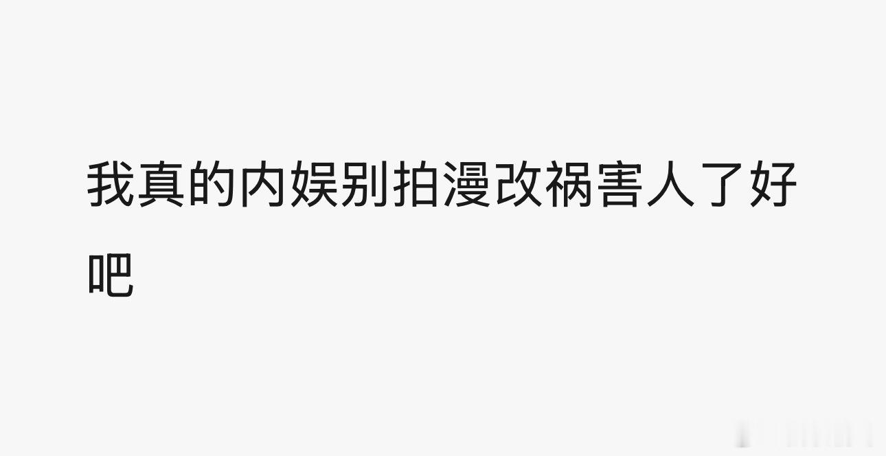 我的永久心情呀… 