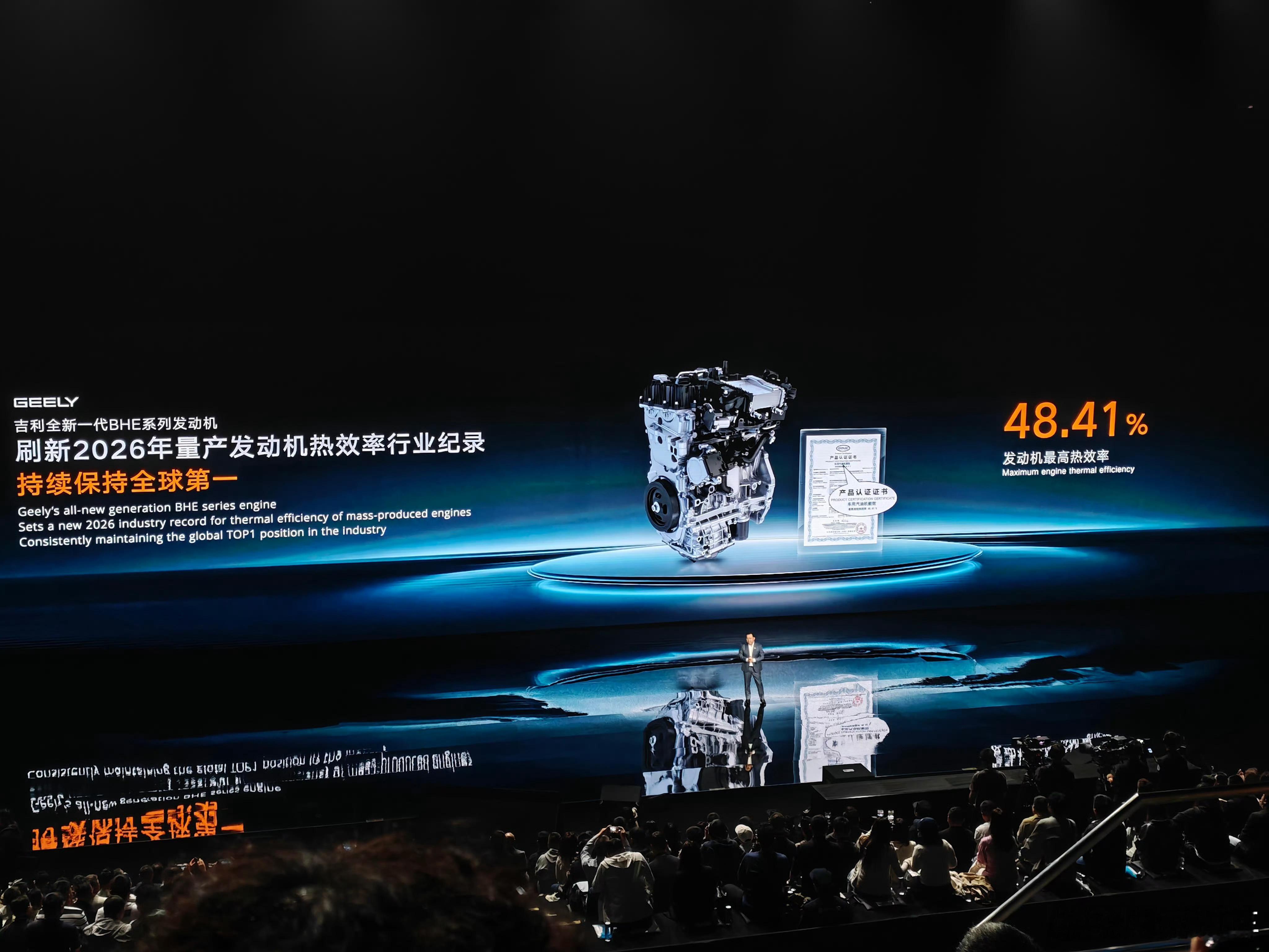 油价六连涨，确实苦了不少的开油车的朋友。这两天朋友还跟我聊，说平时加油都是大加油