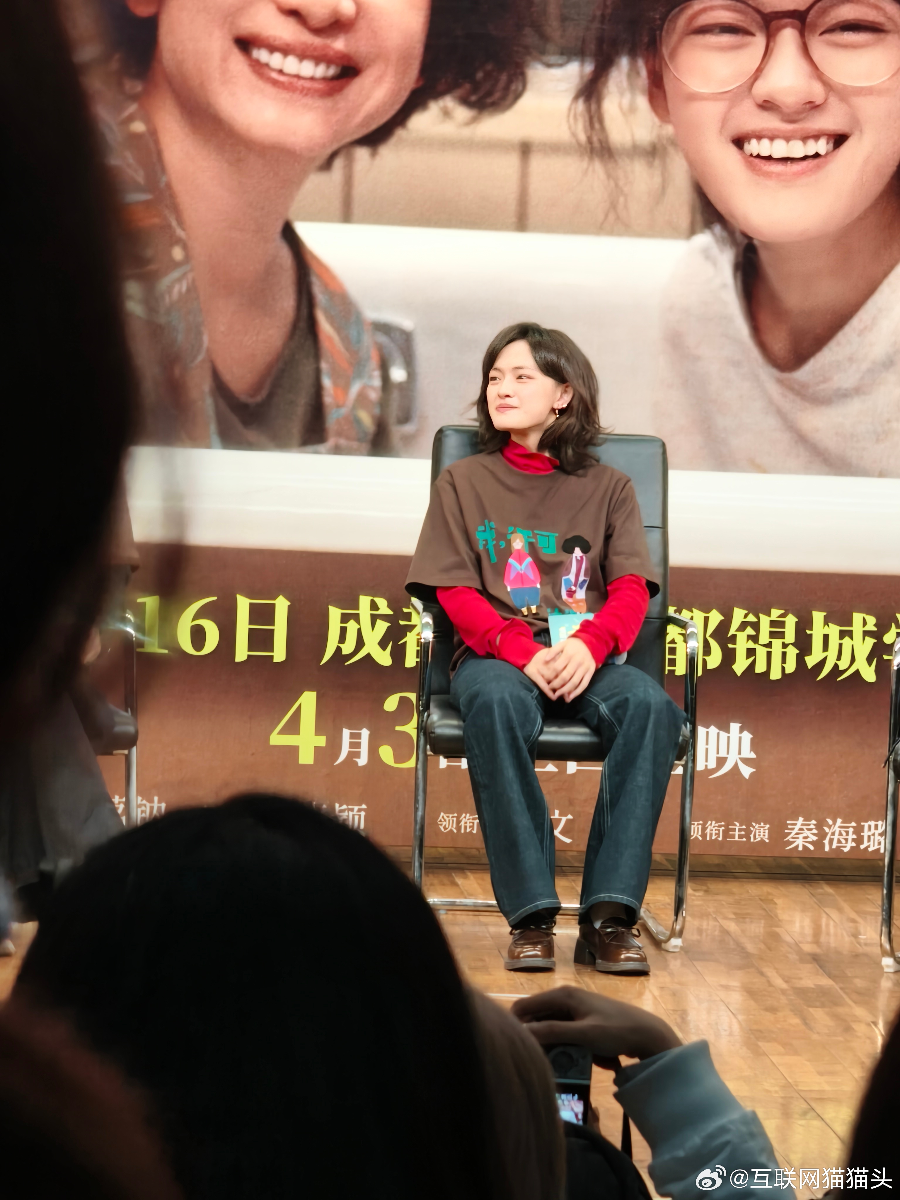 文淇 既有盔甲也有软肋戏里她带着盔甲勇敢发声，戏外又因观众的故事温柔落泪，刚柔并