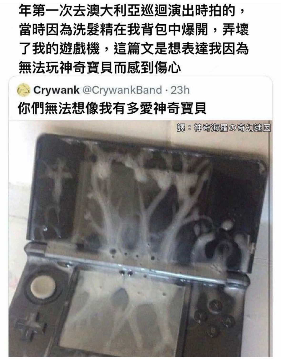 请你继续解释#meme# ​​​