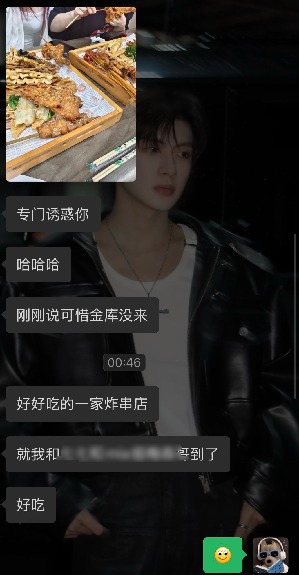 身上背着四条视频的重任是没有资格出差的