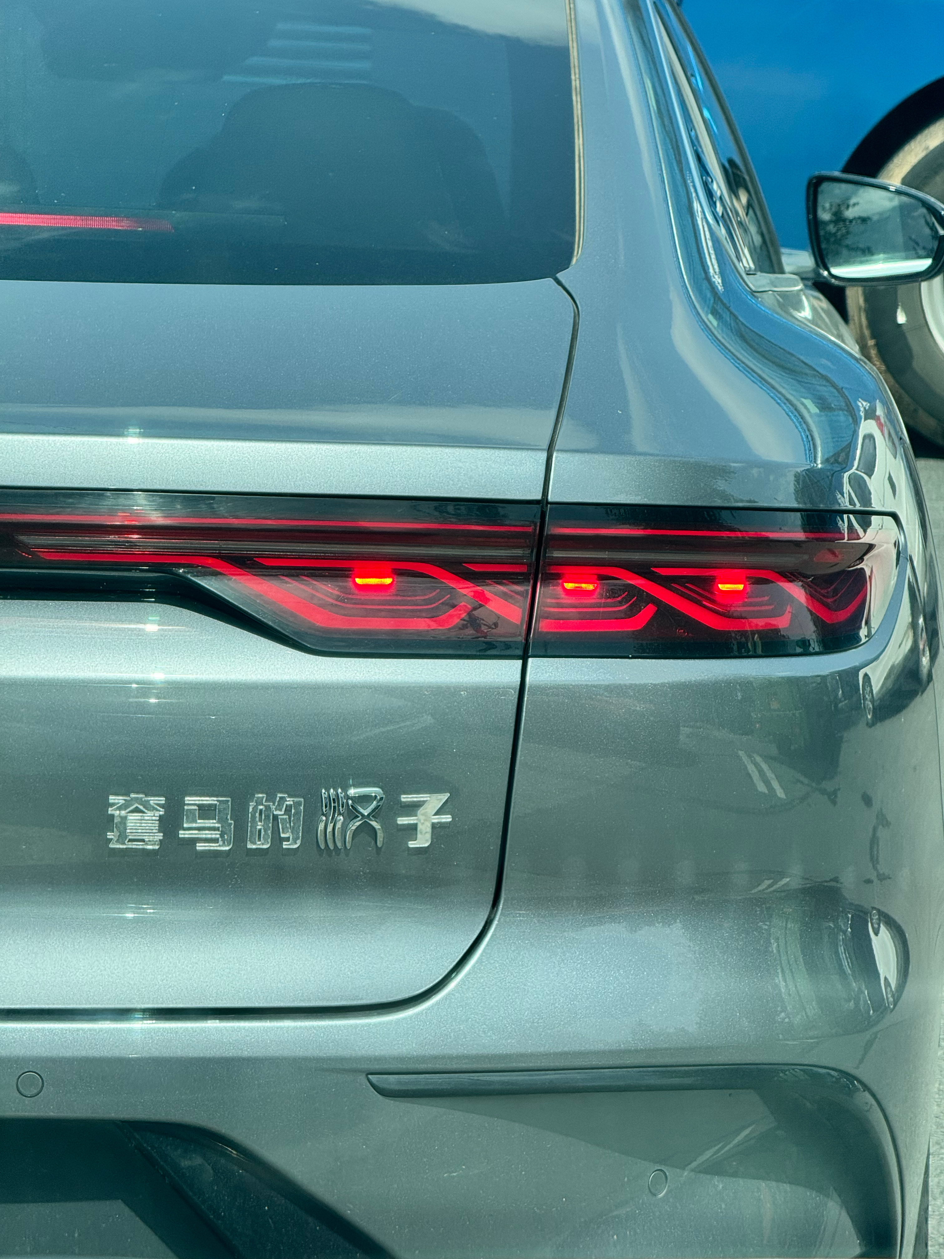 堵在店门口了[淡淡的] ​​​