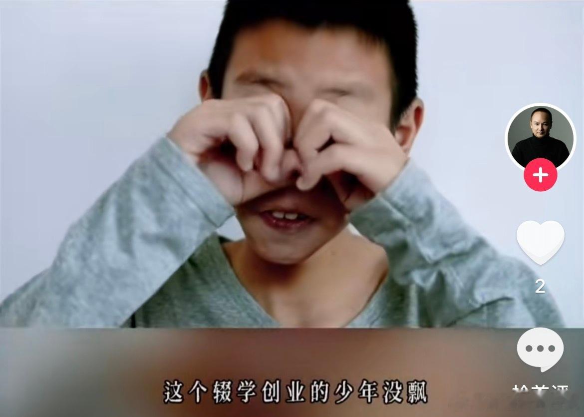 科普博主李永乐用三体解读高考烤鸡小陈回应未参加高考2026高考落幕，话题引发热议