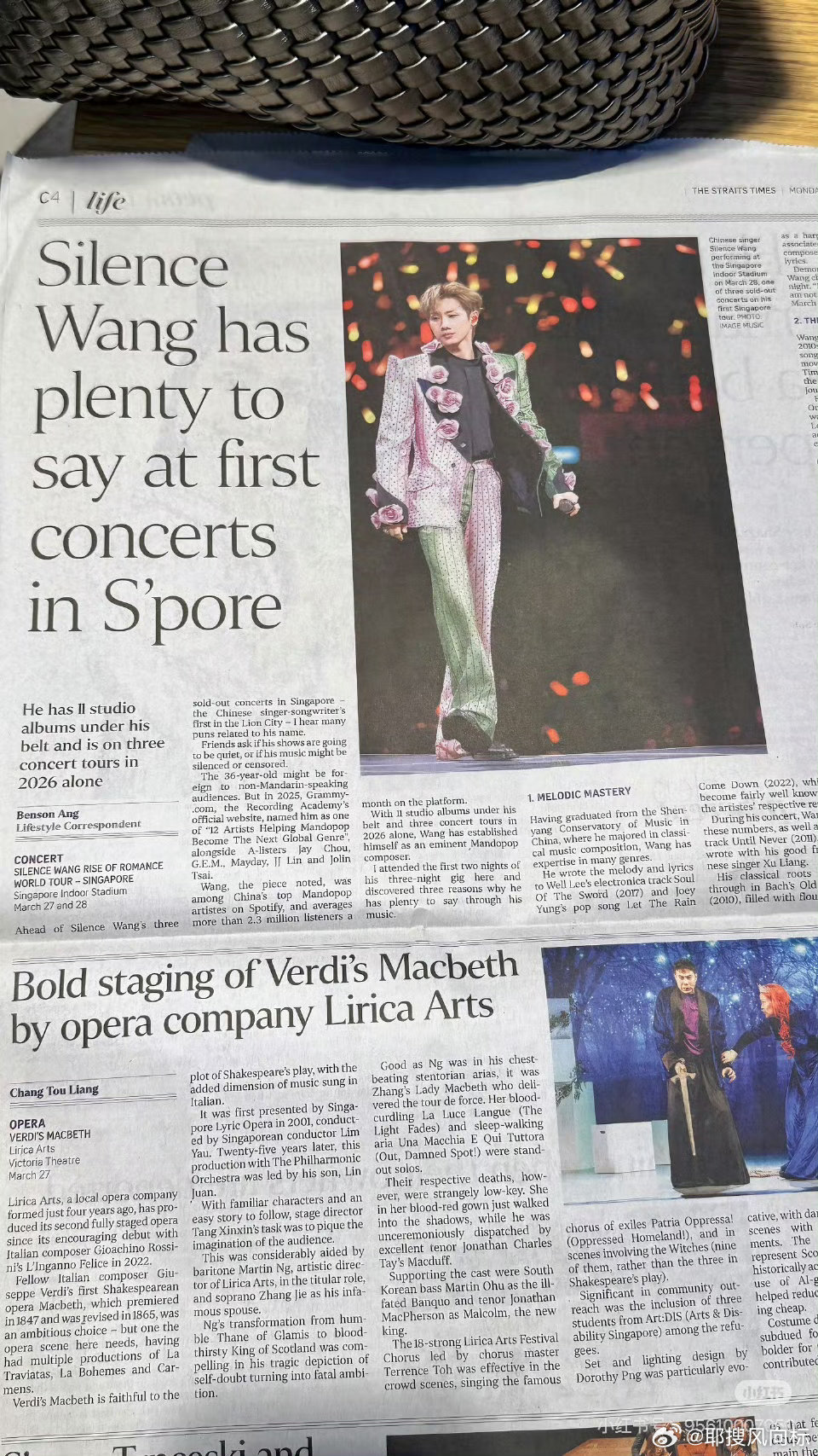 汪苏泷上了新加坡的海峡时报汪苏泷世巡上了新加坡的海峡时报破防了！汪苏泷首次世巡就